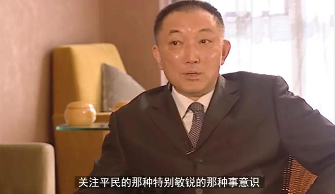 最不“冯小刚”的一集澳门新葡京入口冯小刚(图7)