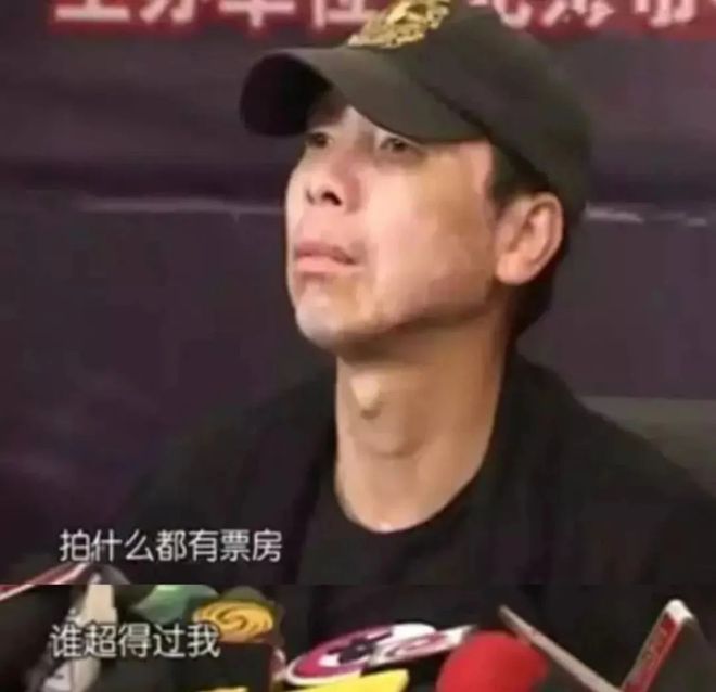 最不“冯小刚”的一集澳门新葡京入口冯小刚(图12)