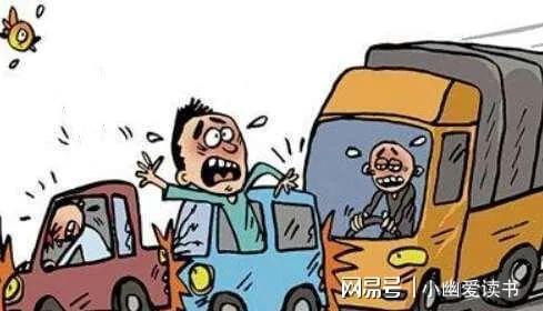 的偶然》：功利心与虚荣心造就的黑暗阴谋新葡京娱乐场app松本清张《十万分之一(图6)