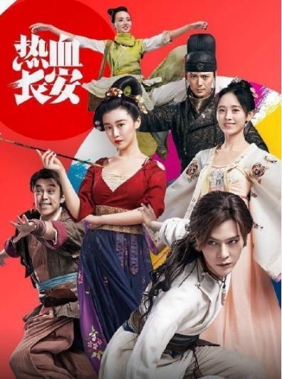 排行榜前十名你追过几部新葡京古代破案电视剧(图4)