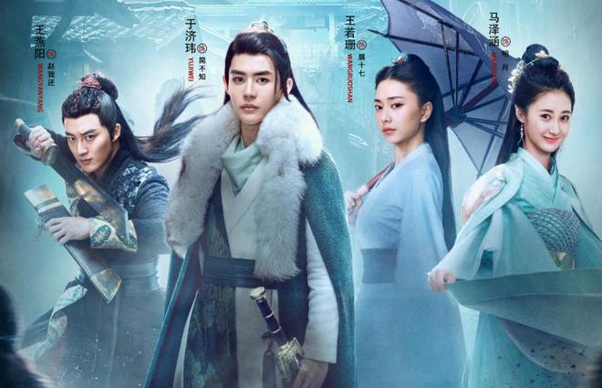 排行榜前十名你追过几部新葡京古代破案电视剧(图5)