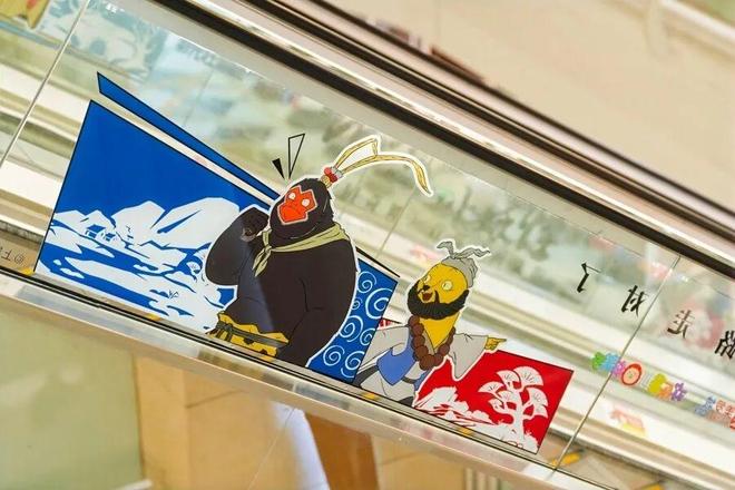 透500亿 回归叙事本位新葡京请回答2025:穿(图5) 透500亿 回归叙事本位新葡京请回答2025:穿(图5)