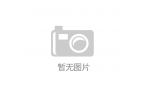 _10月21日历史上发生的事件_天气网新