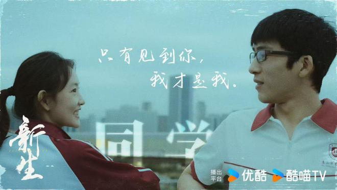 产悬疑先锋探路新葡京娱乐国(图9)