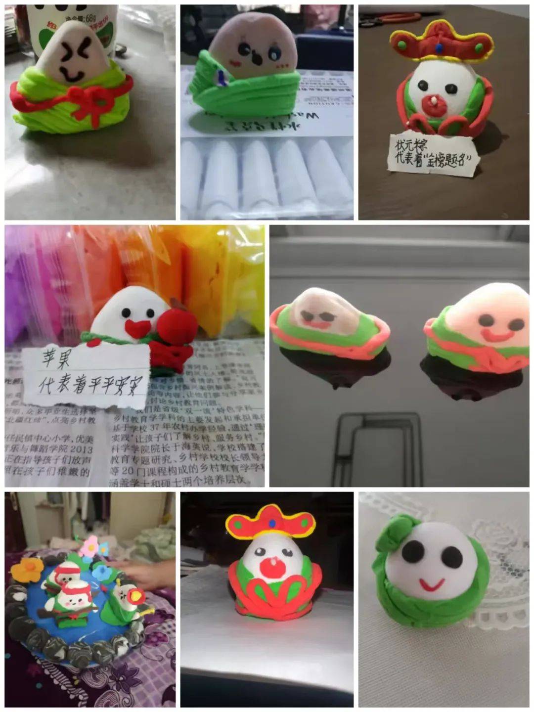 丰县幸福路小学2025年“我们的节日•端午”主题实践活动新葡京娱乐城粽叶飘香话端午 传统文化入童心——濮阳市清(图3)