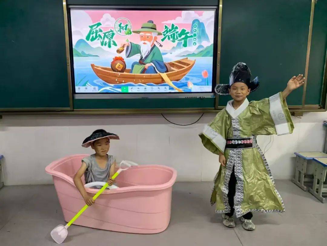 丰县幸福路小学2025年“我们的节日•端午”主题实践活动新葡京娱乐城粽叶飘香话端午 传统文化入童心——濮阳市清(图6)