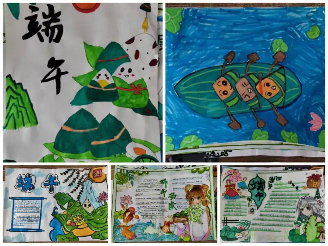 丰县幸福路小学2025年“我们的节日•端午”主题实践活动新葡京娱乐城粽叶飘香话端午 传统文化入童心——濮阳市清(图7)