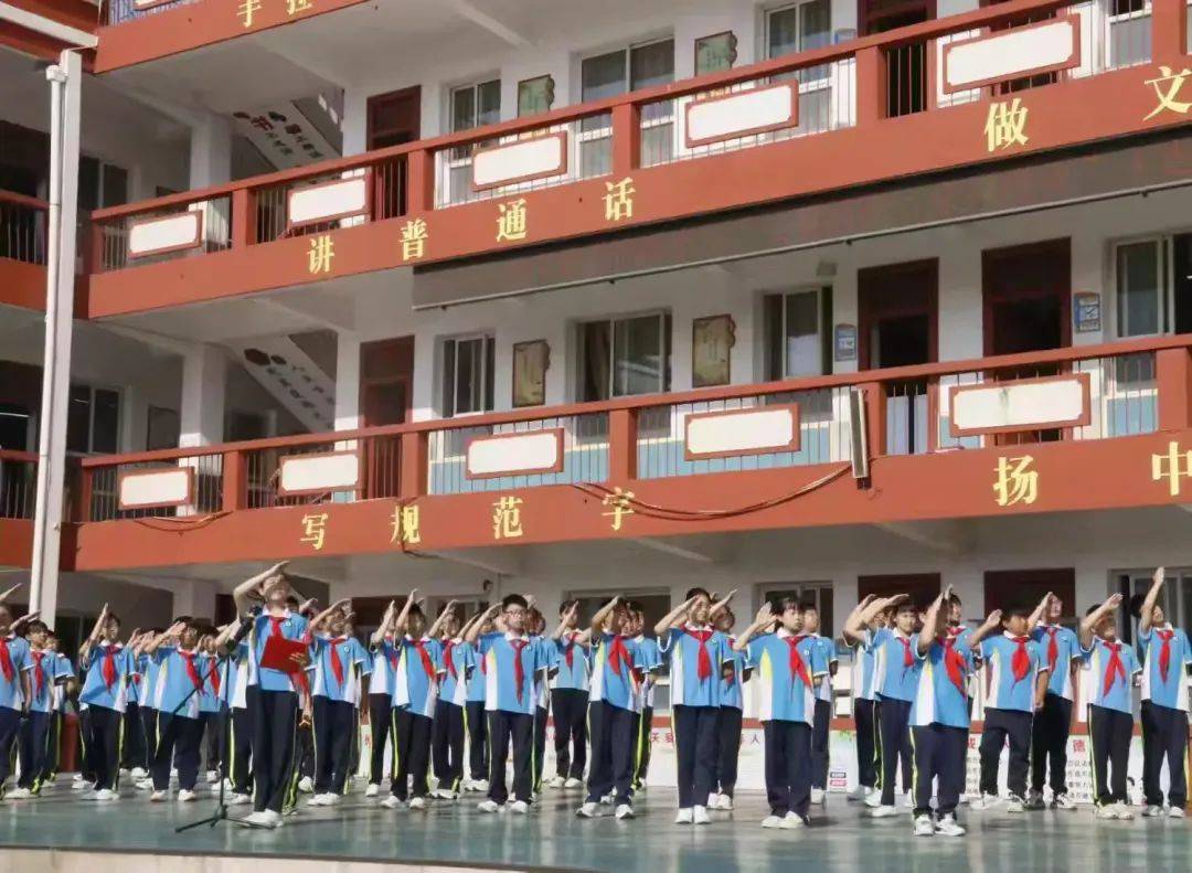 丰县幸福路小学2025年“我们的节日•端午”主题实践活动新葡京娱乐城粽叶飘香话端午 传统文化入童心——濮阳市清(图10)