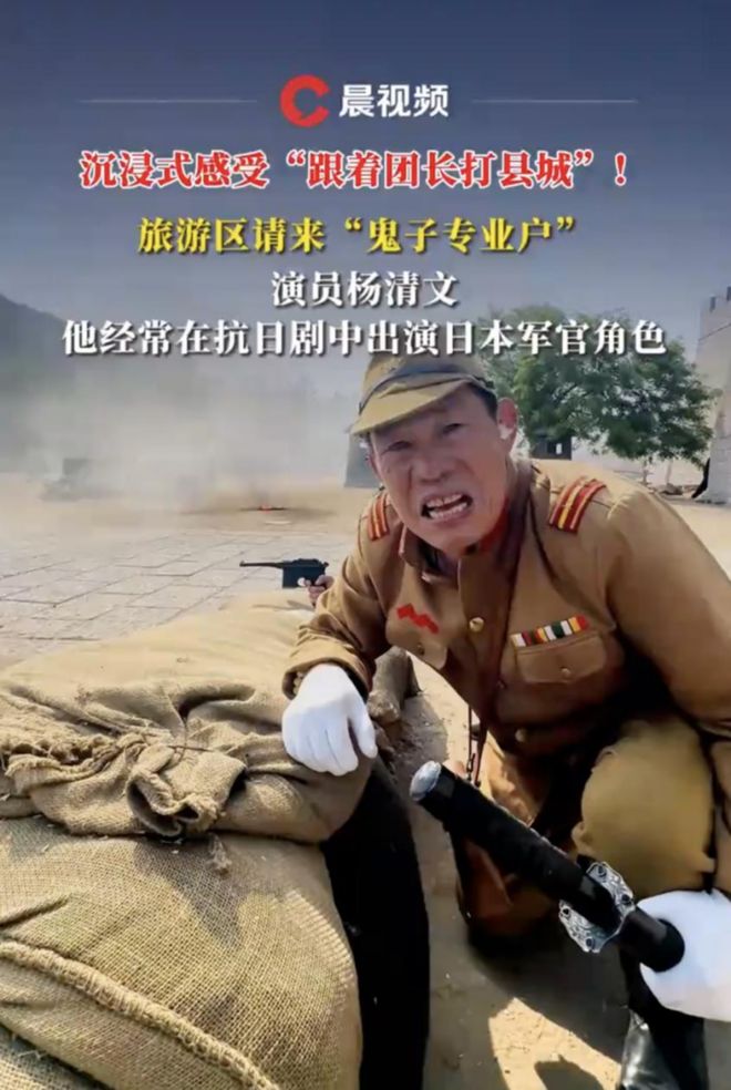 最适合中国人的cosplay澳门新葡京跟着团长打县城：(图2)
