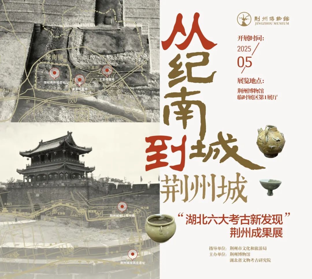 州步步“精”心游客连连入戏澳门新葡京入口双向奔赴！荆(图11)