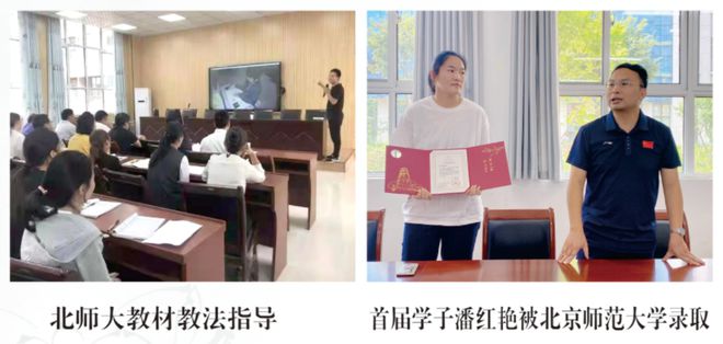 全学校高级中学2025年招生简章新葡京娱乐场app南阳市第六完(图14)