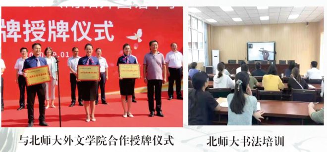 全学校高级中学2025年招生简章新葡京娱乐场app南阳市第六完(图11)