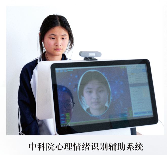 全学校高级中学2025年招生简章新葡京娱乐场app南阳市第六完(图6)