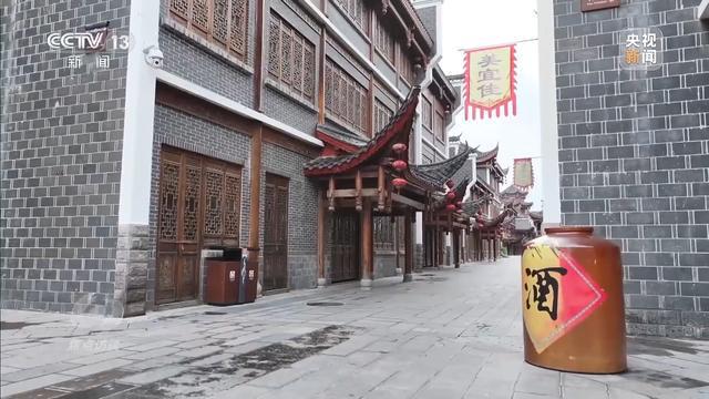 亏损超10亿停车场成唯一盈利项目新葡京耗资24亿的古城四年累计(图14)