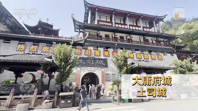 亏损超10亿停车场成唯一盈利项目新葡京耗资24亿的古城四年累计(图10)