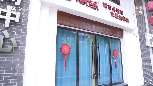 亏损超10亿停车场成唯一盈利项目新葡京耗资24亿的古城四年累计(图9)