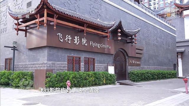 亏损超10亿停车场成唯一盈利项目新葡京耗资24亿的古城四年累计(图13)