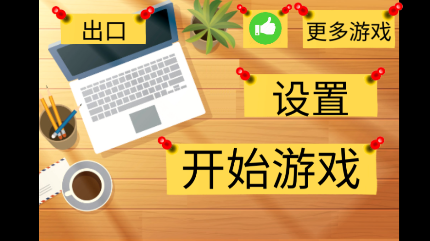狂奶奶一家五口新葡京博彩疯