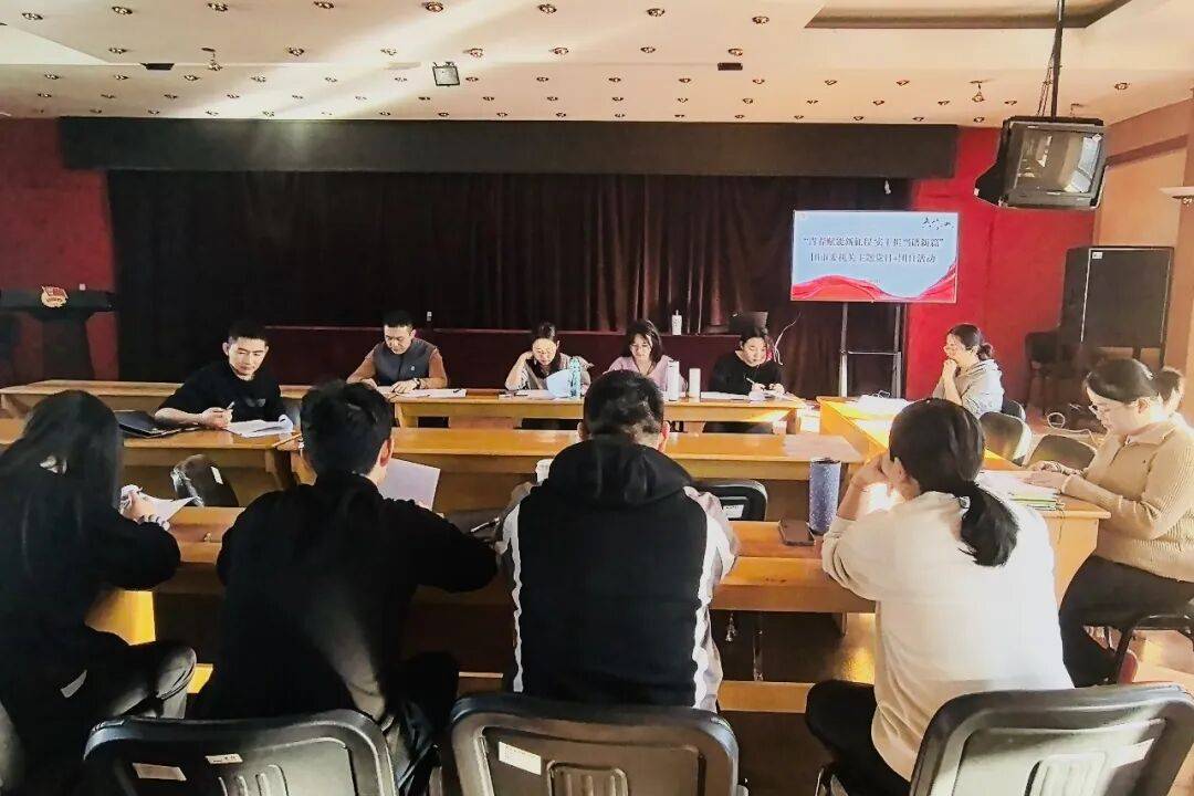 色基因” 解锁一场青春与信仰的对话澳门新葡京网页当“剧本杀”遇上“红(图3) 色基因” 解锁一场青春与信仰的对话澳门新葡京网页当“剧本杀”遇上“红(图3)