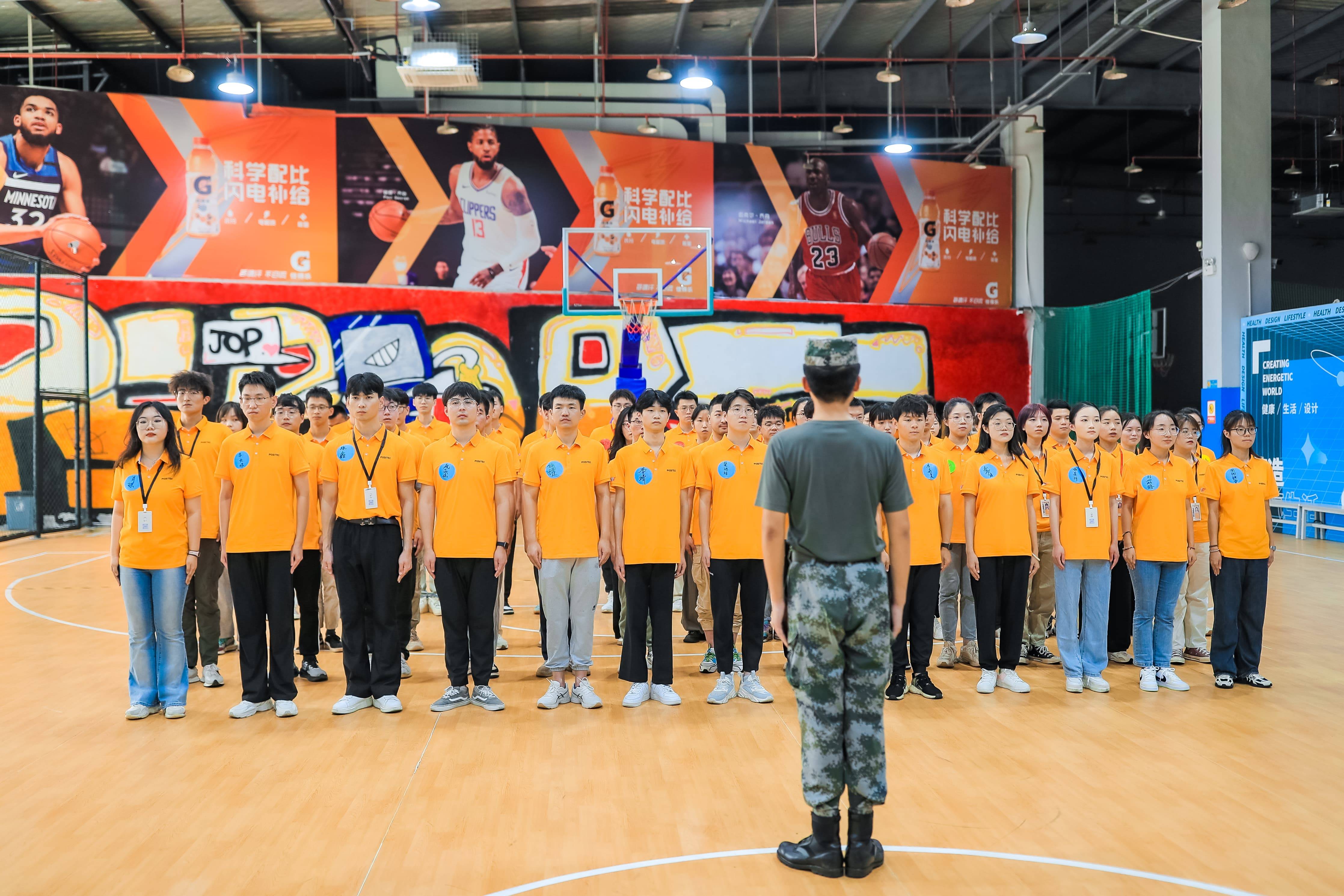 动方案定制专家红色团建户外运动员活动全流程服务推荐新葡京苏州