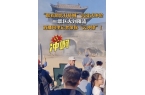 最适合中国人的cosplay澳门新葡京跟